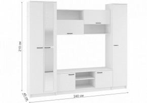 Стенки для гостиной Бертелена в Нижнекамске - nizhnekamsk.mebel24.online | фото