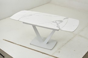 Стол ALATRI 120 GLOSS STATUARIO WHITE SOLID CERAMIC / WHITE, ®DISAUR в Нижнекамске - nizhnekamsk.mebel24.online | фото 2