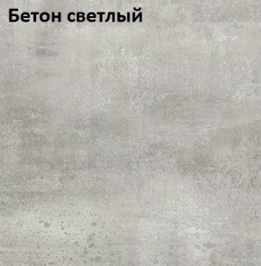 Стол Angel (аналог Hagen) Нераздвижной в Нижнекамске - nizhnekamsk.mebel24.online | фото 3