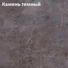 Стол Angel (аналог Hagen) Нераздвижной в Нижнекамске - nizhnekamsk.mebel24.online | фото 6