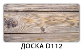 Стол Бриз с фотопечатью Доска D110 в Нижнекамске - nizhnekamsk.mebel24.online | фото 5