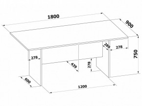 Стол для переговоров СПР-05 в Нижнекамске - nizhnekamsk.mebel24.online | фото 2