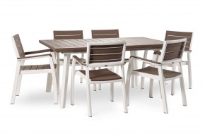 Стол Гармония раздвижной (Harmony Extendable) белый-капучино в Нижнекамске - nizhnekamsk.mebel24.online | фото 4