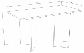 Стол журнальный Cross СЖ7 в Нижнекамске - nizhnekamsk.mebel24.online | фото 2