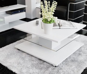 Стол журнальный Diamond тип 1 в Нижнекамске - nizhnekamsk.mebel24.online | фото 2