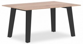 Стол журнальный Jay JCT 9060 в Нижнекамске - nizhnekamsk.mebel24.online | фото