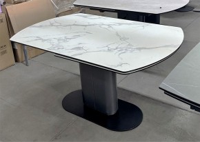 Стол KAI 140 KL-117 поворотная система раскладки, итал. керамика / Темно-серый / Черный, ®DISAUR в Нижнекамске - nizhnekamsk.mebel24.online | фото 8