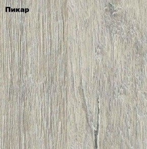 Стол-книжка "Комфорт-2" в Нижнекамске - nizhnekamsk.mebel24.online | фото 5