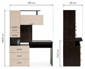 Стол компьютерный Джаз 17 в Нижнекамске - nizhnekamsk.mebel24.online | фото 9
