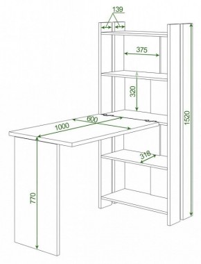 Стол компьютерный Домино Lite СТЛ-ОВ+С100Р в Нижнекамске - nizhnekamsk.mebel24.online | фото 2