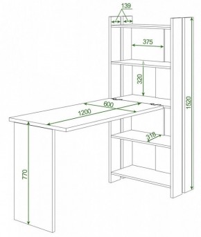 Стол компьютерный Домино Lite СТЛ-ОВ+С120Р в Нижнекамске - nizhnekamsk.mebel24.online | фото 2