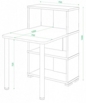 Стол компьютерный Домино СБ-10М/3 в Нижнекамске - nizhnekamsk.mebel24.online | фото 2