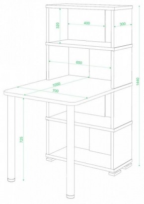 Стол компьютерный Домино СБ-10М/4 в Нижнекамске - nizhnekamsk.mebel24.online | фото 2