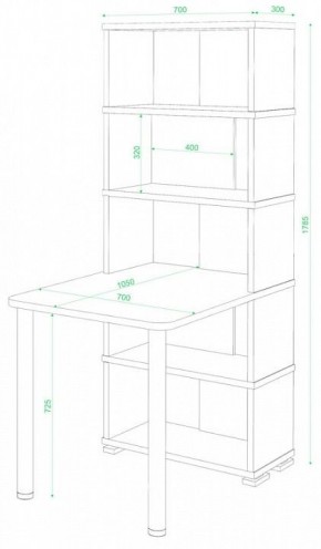 Стол компьютерный Домино СБ-10М/5 в Нижнекамске - nizhnekamsk.mebel24.online | фото 2