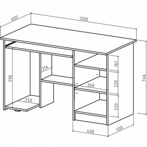 Стол компьютерный Имидж-10 в Нижнекамске - nizhnekamsk.mebel24.online | фото 2