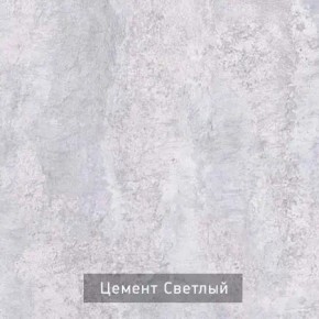 Стол компьютерный Котофей в Нижнекамске - nizhnekamsk.mebel24.online | фото 2