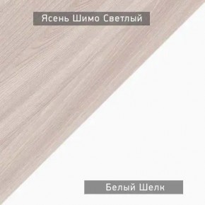 Стол компьютерный Котофей в Нижнекамске - nizhnekamsk.mebel24.online | фото 6
