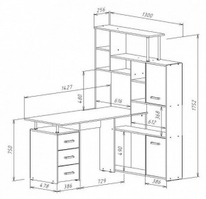 Стол компьютерный КС-15 в Нижнекамске - nizhnekamsk.mebel24.online | фото 9