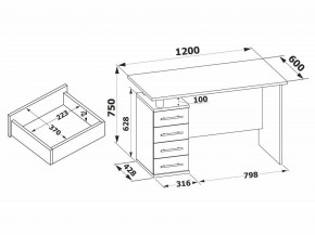 Стол компьютерный КСТ-106.1 в Нижнекамске - nizhnekamsk.mebel24.online | фото 4