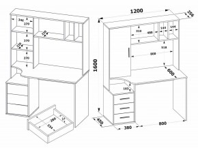 Стол компьютерный КСТ-16 в Нижнекамске - nizhnekamsk.mebel24.online | фото 9