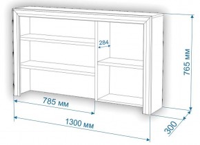 Стол компьютерный Нобиле СтЯ130+НСт130Д в Нижнекамске - nizhnekamsk.mebel24.online | фото 2