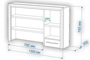 Стол компьютерный Нобиле СтЯ130+НСт130Я в Нижнекамске - nizhnekamsk.mebel24.online | фото 2