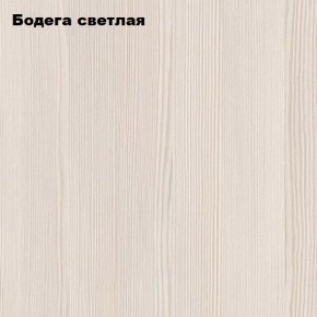 Стол компьютерный "Умка" в Нижнекамске - nizhnekamsk.mebel24.online | фото 5