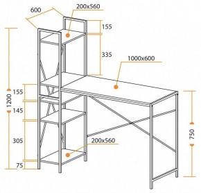 Стол компьютерный WD-07 в Нижнекамске - nizhnekamsk.mebel24.online | фото 9