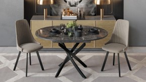 Стол обеденный Diamond Тип 3 в Нижнекамске - nizhnekamsk.mebel24.online | фото 4