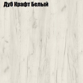 Стол обеденный Классика мини в Нижнекамске - nizhnekamsk.mebel24.online | фото 3