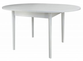 Стол обеденный Мариус М 81 в Нижнекамске - nizhnekamsk.mebel24.online | фото 2