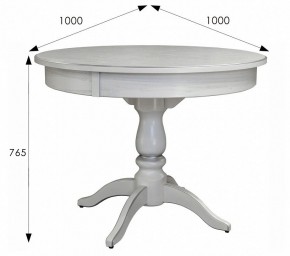 Стол обеденный Моро 04 в Нижнекамске - nizhnekamsk.mebel24.online | фото 4