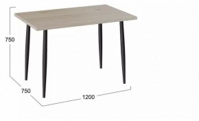 Стол обеденный Невада в Нижнекамске - nizhnekamsk.mebel24.online | фото 3