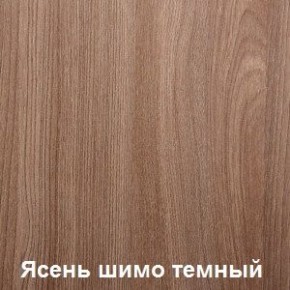 Стол обеденный поворотно-раскладной Виста в Нижнекамске - nizhnekamsk.mebel24.online | фото 6