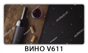 Стол обеденный Трилогия с фотопечатью Доска D112 в Нижнекамске - nizhnekamsk.mebel24.online | фото 3