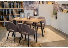 Стол обеденный Тринити Лофт 120 в Нижнекамске - nizhnekamsk.mebel24.online | фото 8