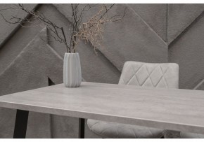 Стол обеденный Тринити Лофт 120 в Нижнекамске - nizhnekamsk.mebel24.online | фото 6