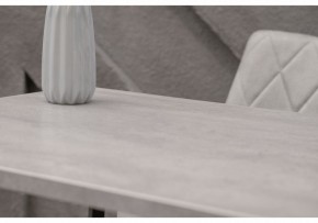 Стол обеденный Тринити Лофт 120 в Нижнекамске - nizhnekamsk.mebel24.online | фото 7