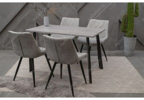 Стол обеденный Тринити Лофт 120 в Нижнекамске - nizhnekamsk.mebel24.online | фото 9