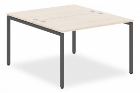 Стол офисный Xten S XWST 1214 в Нижнекамске - nizhnekamsk.mebel24.online | фото