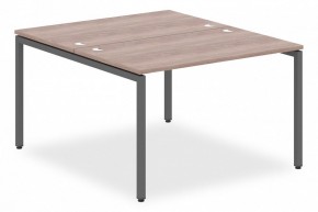 Стол офисный Xten S XWST 1214 в Нижнекамске - nizhnekamsk.mebel24.online | фото