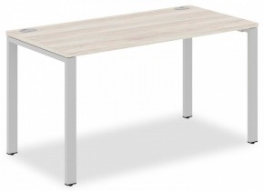 Стол офисный Xten-S60 XS6ST 147 в Нижнекамске - nizhnekamsk.mebel24.online | фото
