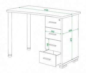 Стол письменный Домино нельсон СКМ-50 в Нижнекамске - nizhnekamsk.mebel24.online | фото 5