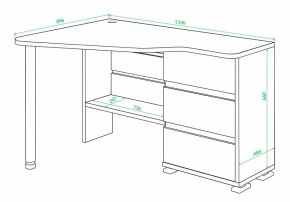 Стол письменный Домино СР-322С в Нижнекамске - nizhnekamsk.mebel24.online | фото 2