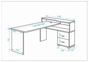 Стол письменный Домино СР-620/140 C в Нижнекамске - nizhnekamsk.mebel24.online | фото 2