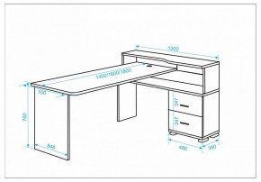 Стол письменный Домино СР-620/180 C в Нижнекамске - nizhnekamsk.mebel24.online | фото 2