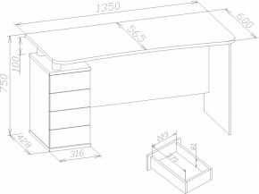 Стол письменный КСТ-105 в Нижнекамске - nizhnekamsk.mebel24.online | фото