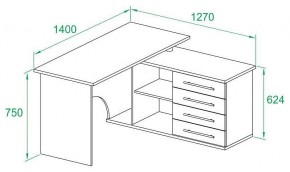 Стол письменный КСТ-109Л в Нижнекамске - nizhnekamsk.mebel24.online | фото 3