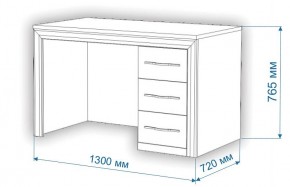 Стол письменный Нобиле СтЯ130 в Нижнекамске - nizhnekamsk.mebel24.online | фото 2