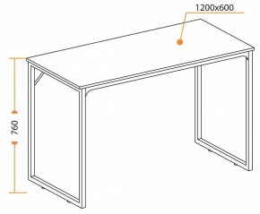 Стол письменный WD-08 в Нижнекамске - nizhnekamsk.mebel24.online | фото 6